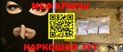 герыч Ирбит