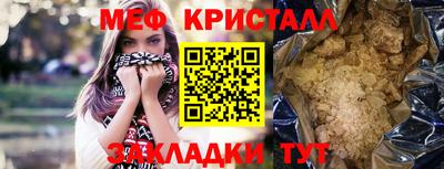 герыч Изобильный