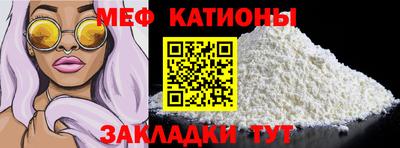 герыч Изобильный