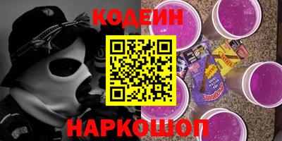 герыч Ирбит