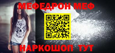 герыч Ирбит