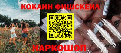 герыч Ипатово