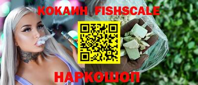 герыч Изобильный