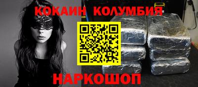 герыч Ипатово
