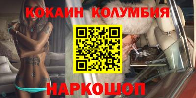 герыч Изобильный