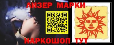 герыч Изобильный