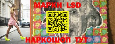 герыч Ипатово
