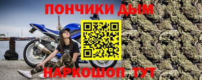герыч Ипатово