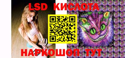 герыч Ипатово