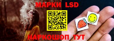 герыч Ирбит