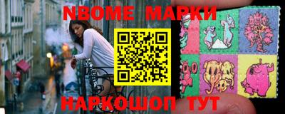 герыч Ирбит