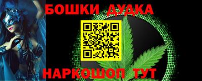 герыч Ирбит