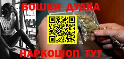 герыч Изобильный