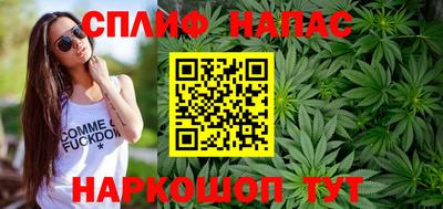 герыч Ирбит