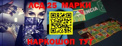 герыч Ирбит
