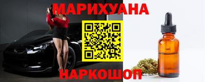 герыч Изобильный