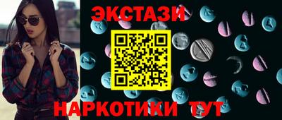 герыч Изобильный