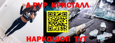 герыч Изобильный