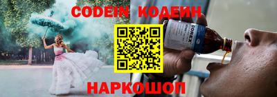 герыч Изобильный