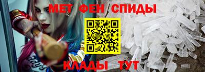 герыч Ирбит