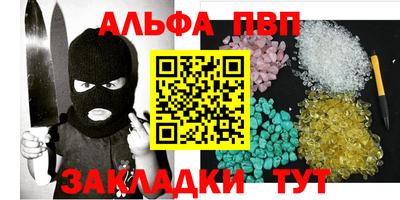 герыч Изобильный