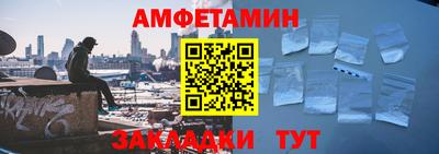 герыч Ирбит