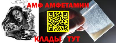 герыч Ирбит