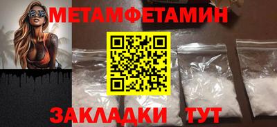герыч Изобильный
