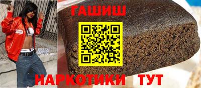 герыч Изобильный