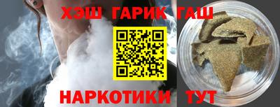 герыч Изобильный