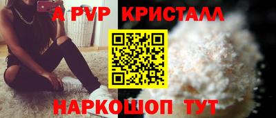 герыч Изобильный
