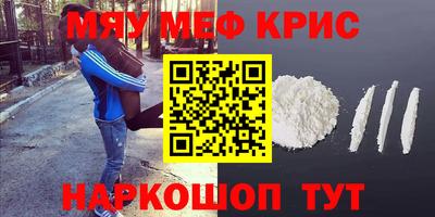 герыч Ипатово