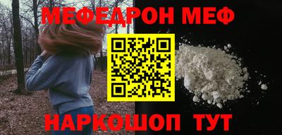 герыч Изобильный